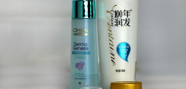 洗發(fā)水（PP）瓶、蓋